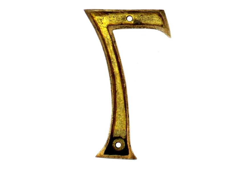 4" Solid Brass House Door Number 7 – Vintage Hotel Style Numeric Plaque | Handmade Polished Gold Finish Digit Seven Sign